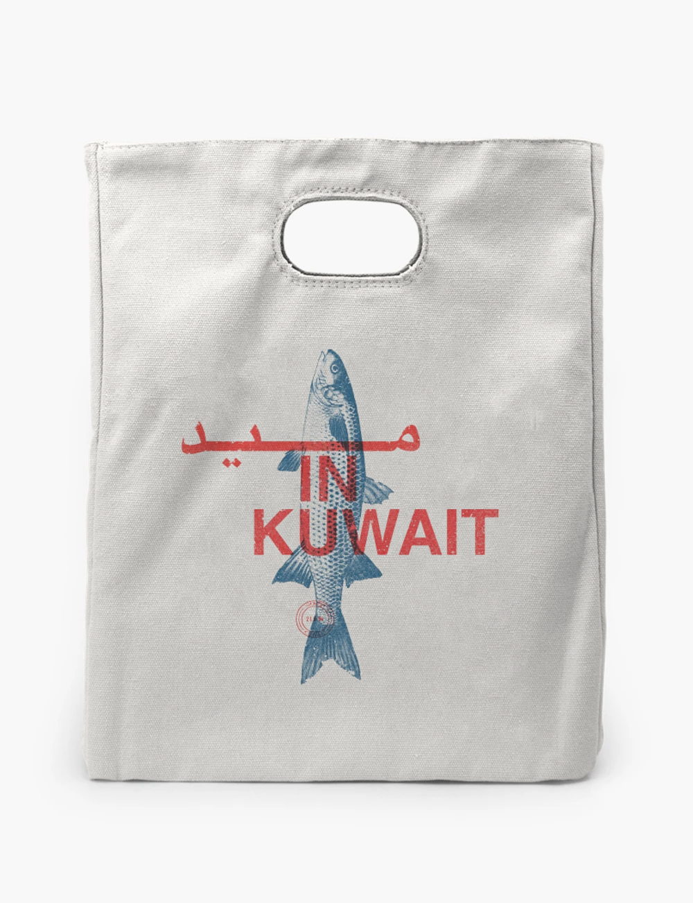 Insulated bag