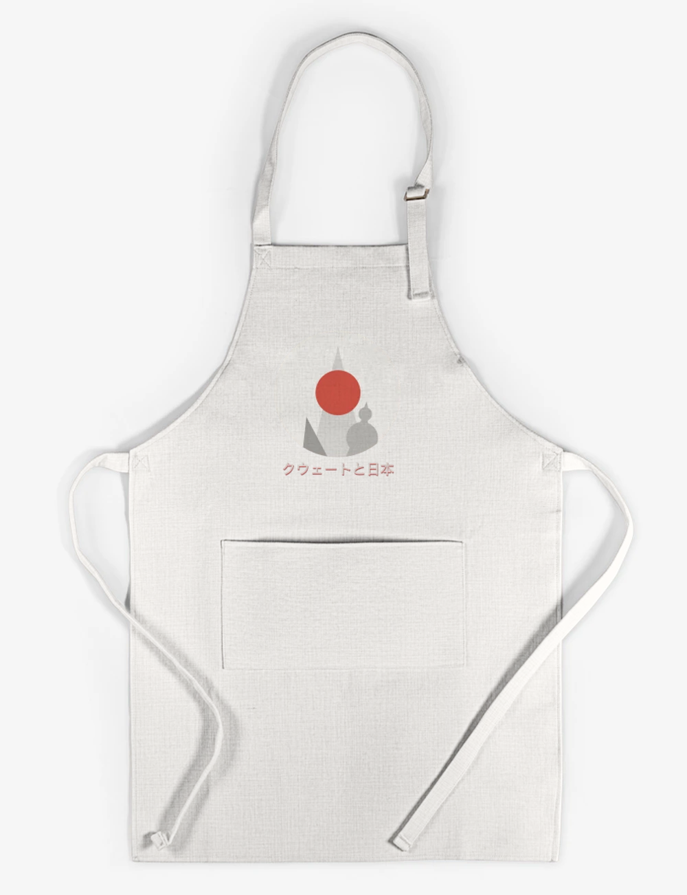 Apron