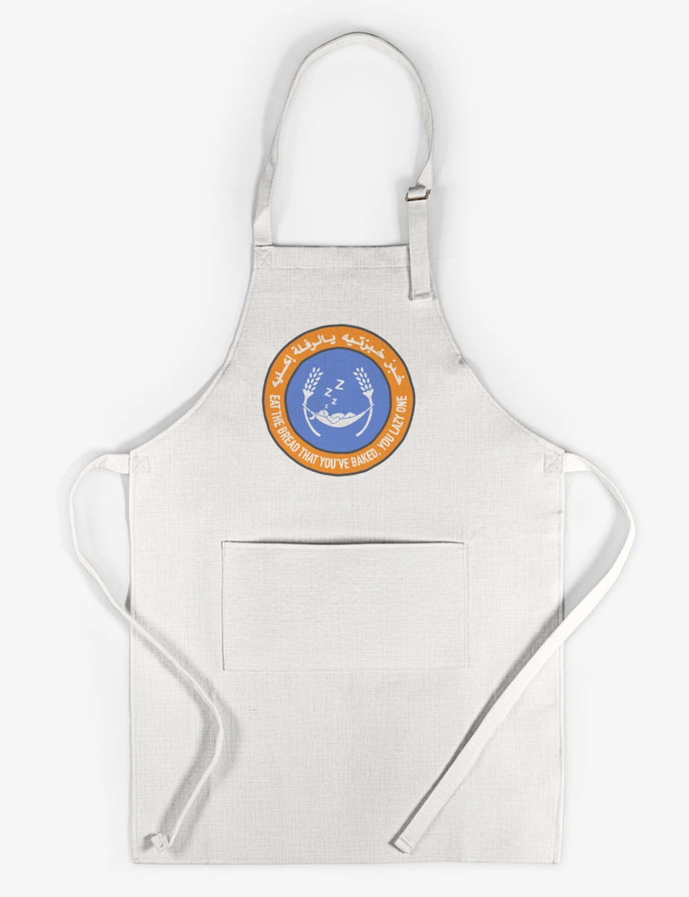 Apron