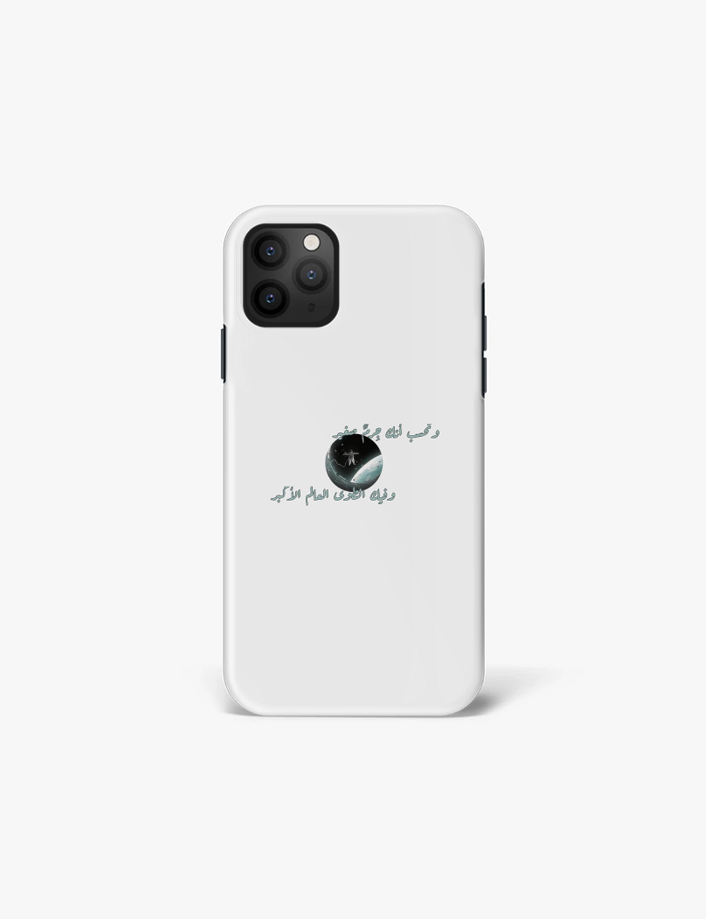 Slim iPhone case