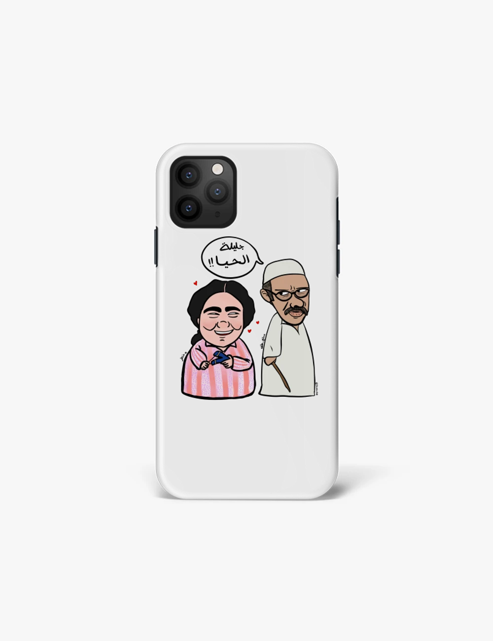 Slim iPhone case