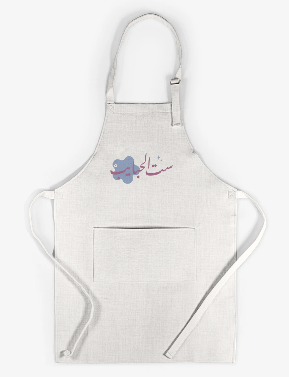 Apron