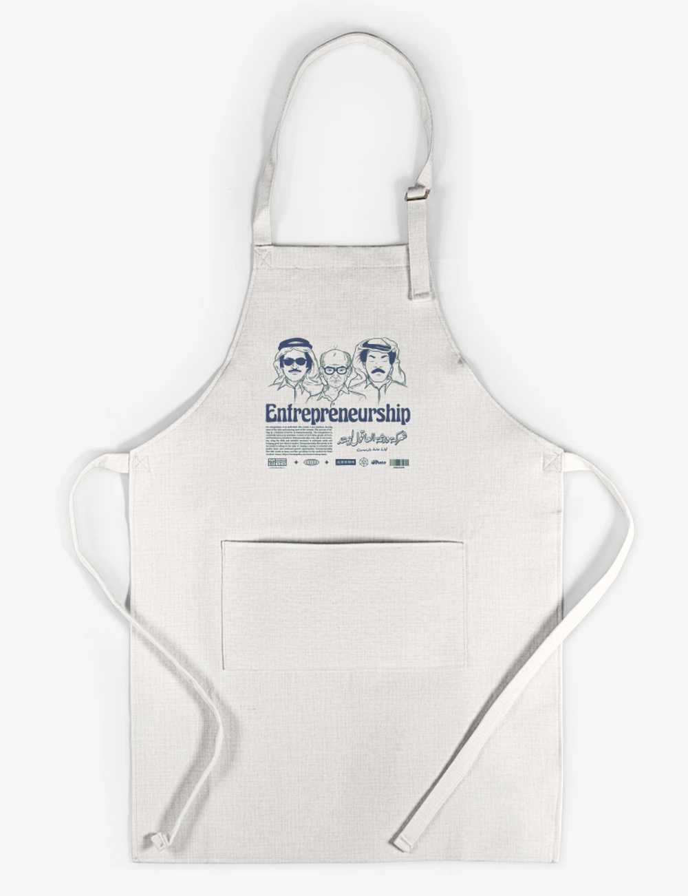 Apron