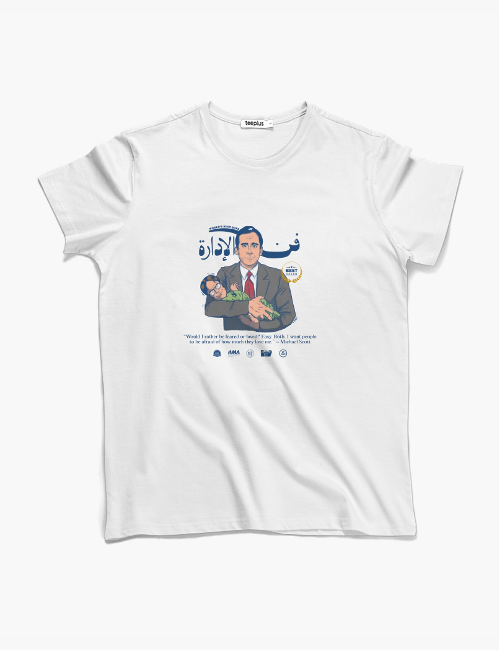 Premium t-shirt